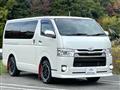 2018 Toyota Hiace Van