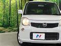 2012 Nissan Moco