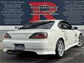 1999 Nissan Silvia