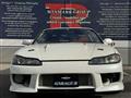 1999 Nissan Silvia