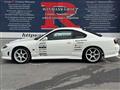 1999 Nissan Silvia