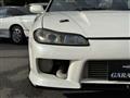 1999 Nissan Silvia