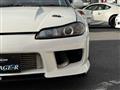 1999 Nissan Silvia