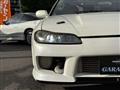 1999 Nissan Silvia