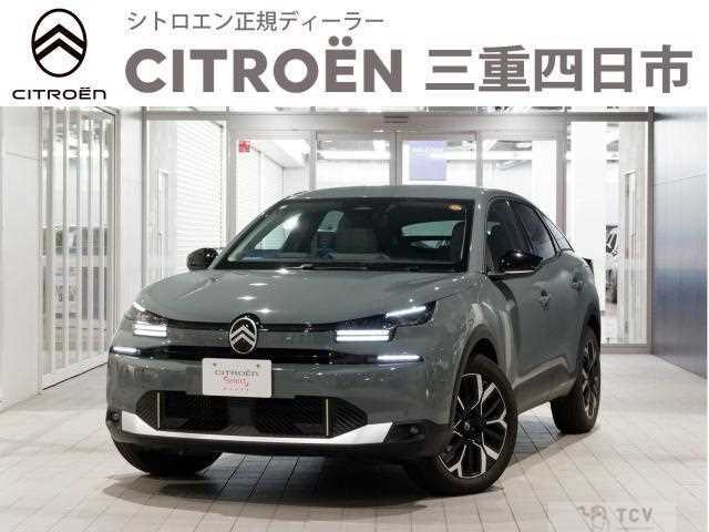 2025 Citroen C4