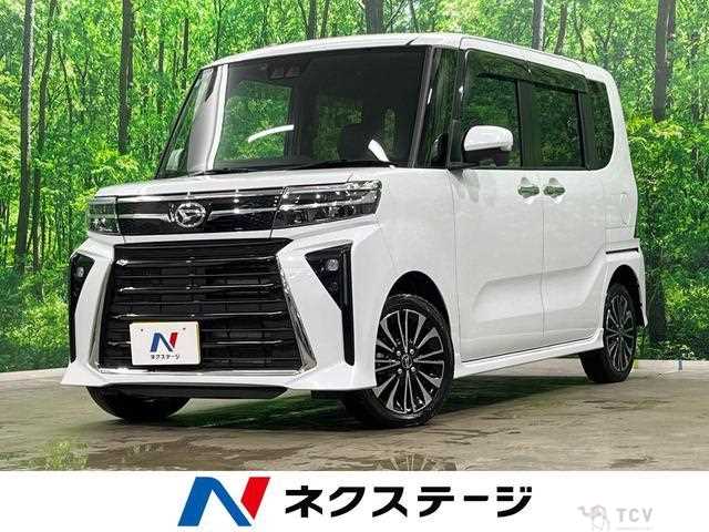 2025 Daihatsu Tanto
