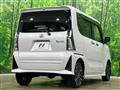 2025 Daihatsu Tanto