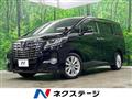 2016 Toyota Alphard G