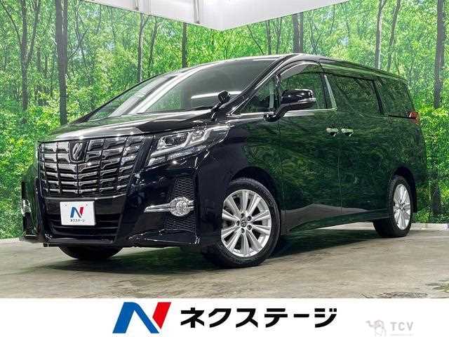 2016 Toyota Alphard G
