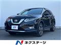 2017 Nissan X-Trail