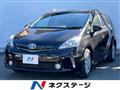 2013 Toyota PRIUS α