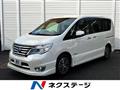 2015 Nissan Serena