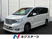 2015 Nissan Serena