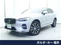 2021 Volvo XC60