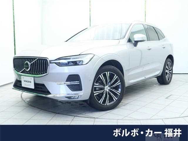 2021 Volvo XC60