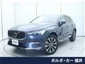 2022 Volvo XC60