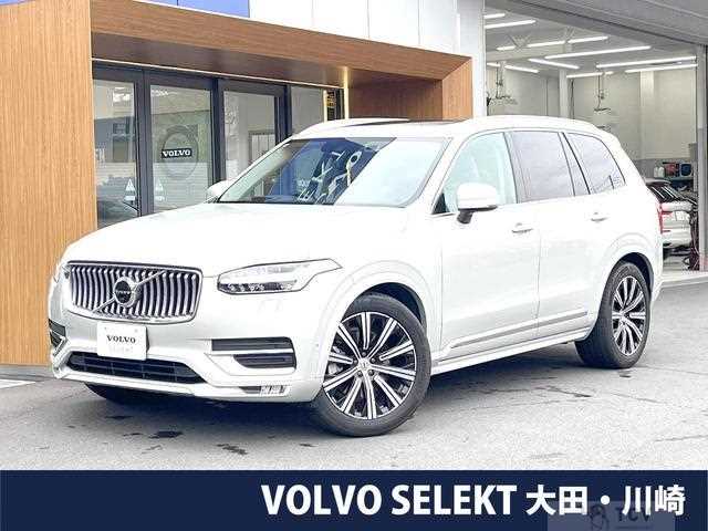 2020 Volvo XC90