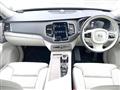 2020 Volvo XC90