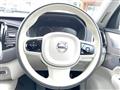2020 Volvo XC90