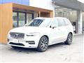 2020 Volvo XC90