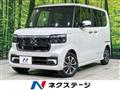 2025 Honda N BOX