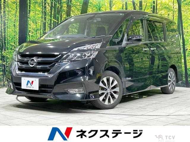 2017 Nissan Serena