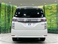 2017 Nissan Elgrand