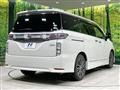 2017 Nissan Elgrand