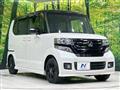 2017 Honda N BOX