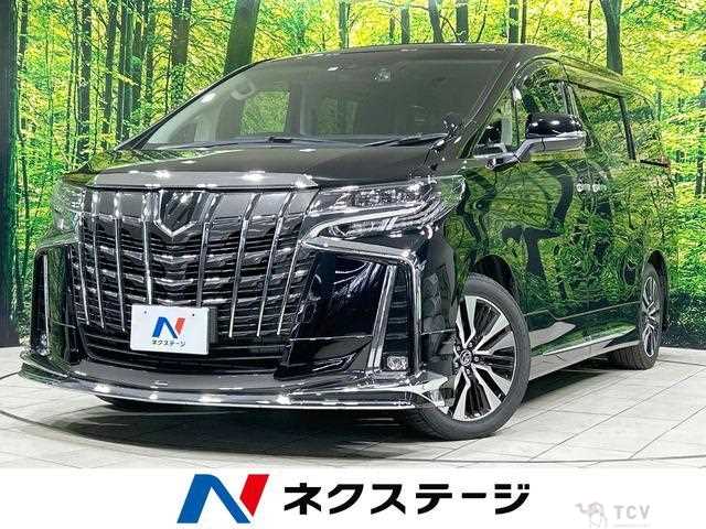 2023 Toyota Alphard G