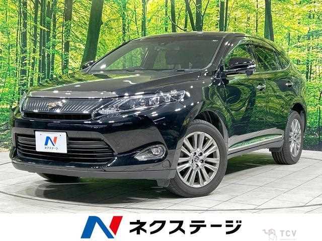 2017 Toyota Harrier