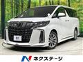 2020 Toyota Alphard G