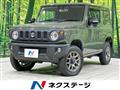 2020 Suzuki Jimny