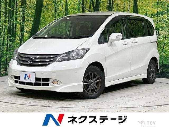 2008 Honda Freed
