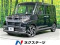 2019 Daihatsu Tanto