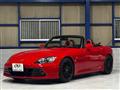 2000 Honda S2000