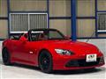 2000 Honda S2000