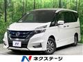 2019 Nissan Serena
