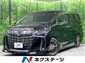 2019 Toyota Alphard G