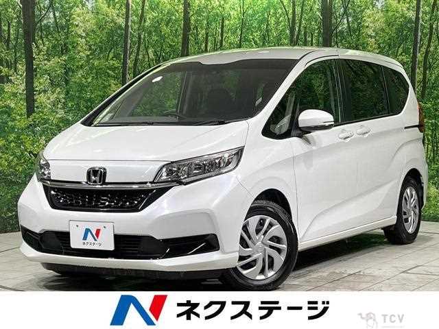2020 Honda Freed