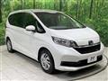 2020 Honda Freed