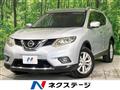 2014 Nissan X-Trail