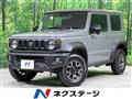 2024 Suzuki Jimny Sierra
