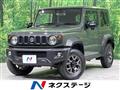 2020 Suzuki Jimny Sierra