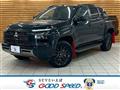 2025 Mitsubishi Triton