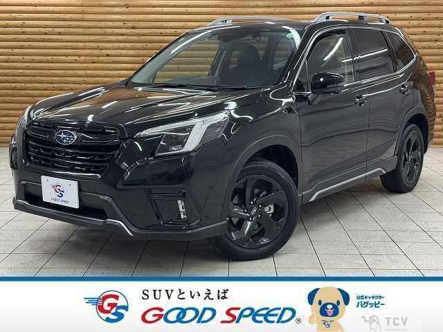 2023 Subaru Forester