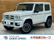 2020 Suzuki Jimny Sierra