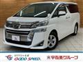 2019 Toyota Vellfire
