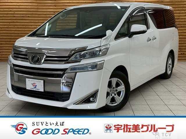 2019 Toyota Vellfire