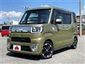 2017 Daihatsu Daihatsu Others